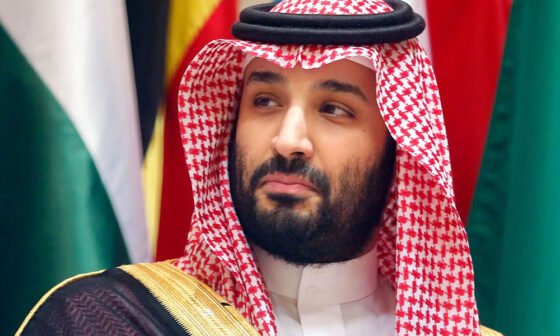 nora bint mohammad bin salman al saud 46 1